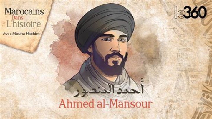 Histoire de l'enfance de Sheikh Mansour et faits biographiques inchangés